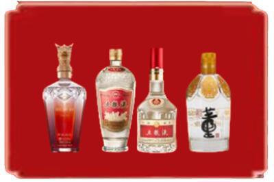 绥化绥棱县烟酒回收国内名酒.jpg